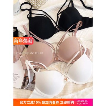 性感舒適光面磨毛內里文胸套裝上薄下厚內衣軟鋼圈深V聚攏防下垂