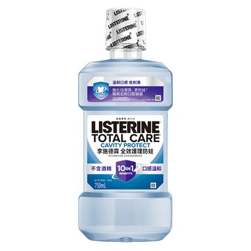 LISTERINE 全效護理防蛀漱口水750ml