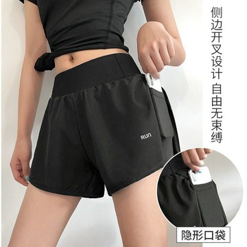 優品優選🍎運動短褲女假兩件薄款防走光健身跑步高腰顯瘦瑜伽休閒褲三分夏季PD