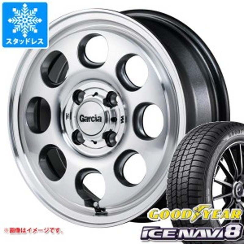 エブリイワゴン DA17W用 スタッドレス グッドイヤー アイスナビ8 165/60R14 75Q ガルシア パーム8 タイヤホイール4本セット |  LINEブランドカタログ