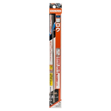Shinfuji Burner 新富士 細工用銀焊藥3件組 355 x 40 x 3mm  RZ-107  1組