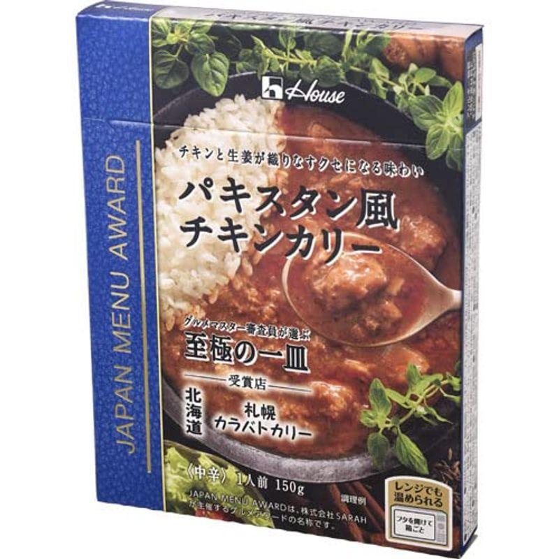 ハウス 札幌カラバトカリー パキスタン風チキンカレー 150g