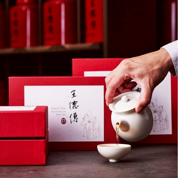 【德傳特選禮盒】嚴選阿里山烏龍150g+北埔東方美人50g-王德傳