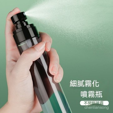 🔥臺灣🔥噴霧瓶 細密噴霧瓶 酒精噴霧瓶 補水噴霧瓶 分裝噴霧瓶 化妝水噴霧瓶 香水噴霧瓶 奈米噴霧瓶