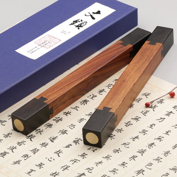 紫光檀木制酸枝黃銅榫卯書法鎮尺 古典中國風黑檀木質紅木鎮紙書壓書鎮文房四寶 壓尺文鎮創意定制刻字禮盒