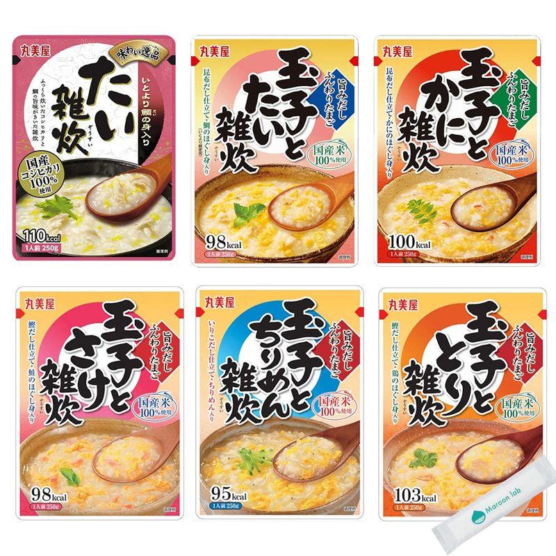 丸美屋 雑炊 旨みだし ふんわりたまご 味わい逸品 6種類 各1個