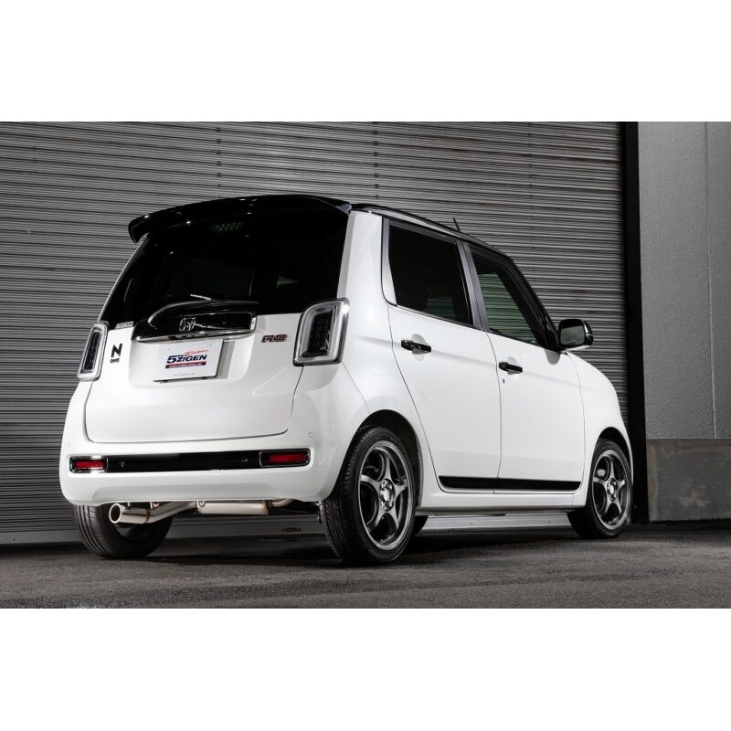 5zigen Sp ホンダ N One エヌワン 用 Jg3 スポーツマフラー Sp3005 N 通販 Lineポイント最大5 0 Get Lineショッピング