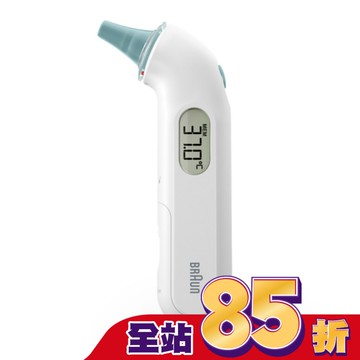 BRAUN百靈耳溫槍IRT3030
