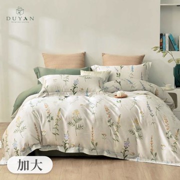 【DUYAN 竹漾】60支萊賽爾天絲四件式被套床包組 清璃花鈴 台灣製(加大)