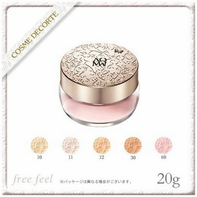 コスメデコルテ AQMW フェイスパウダー #10 misty beige 20gCOSME DECORTE KOSE コーセー 通販 LINEポイント最大0.5%GET | LINEショッピング コスメデコルテ AQMW フェイスパウダー #10 misty beige 20gCOSME DECORTE KOSE コーセー 通販 LINEポイント最大0.5%GET | LINEショッピング