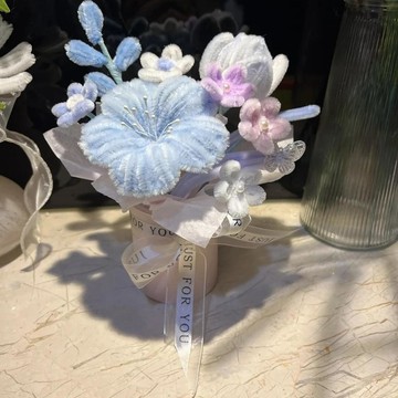 手做花束🍋扭扭棒迷你抱抱桶花束diy材料包自制鬱金香芙蓉成品小禮物送女友 手工藝創意節日驚喜 新手簡單款手作贈教程