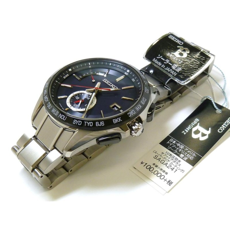 ☆新品正規品☆『SEIKO BRIGHTZ』セイコー ブライツ フライト エキスパート チタン ソーラー電波腕時計 メンズ SAGA241【送料無料】  | LINEショッピング