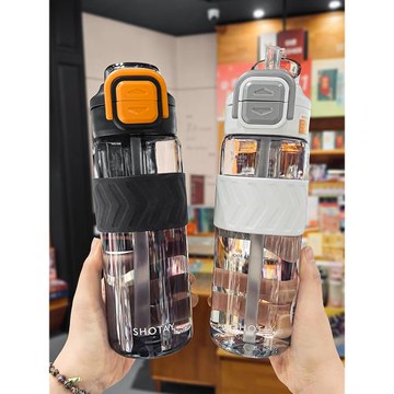 運動水杯學生上學專用2025新款大容量杯子男生便攜水壺夏日雙飲杯