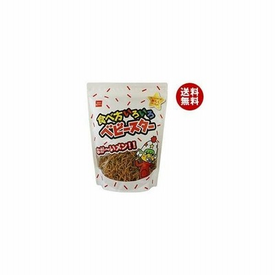 おやつカンパニー 食べ方いろいろベビースター 160g 通販 Lineポイント最大get Lineショッピング