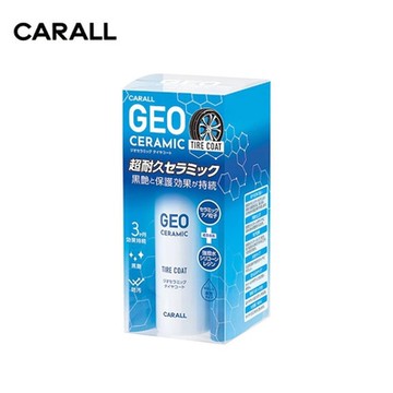 CARALL GEO 輪胎專用 陶瓷奈米輪胎鍍膜劑 J2139 180ml 附海綿