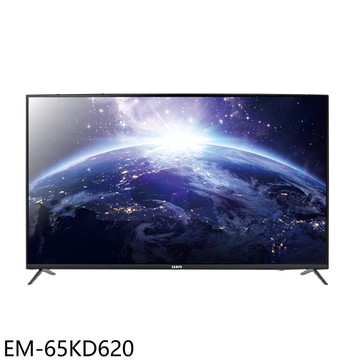 【SAMPO 聲寶】【EM-65KD620】65吋4K GoogleTV連網智慧顯示器(含標準安裝)