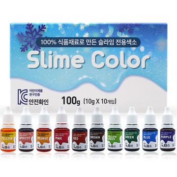 Eltin 史萊姆專用色素10色組  1組  混色