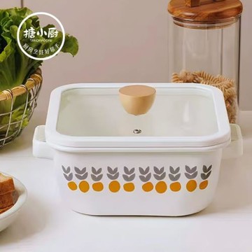 搪小廚琺瑯方鍋家用加厚搪瓷方形鍋雙耳燉鍋煮面煲湯火鍋燃氣通用