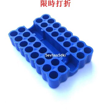 ✨低價免運✨孔.mm批頭收納座 /六角手動電動批收納條 PC卡座起子存放