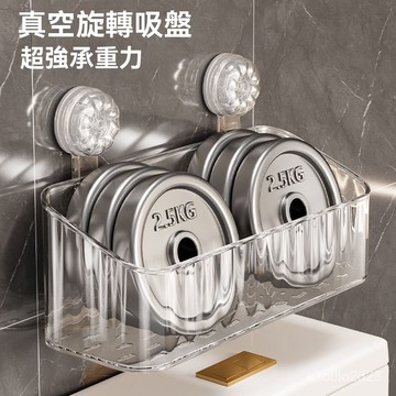 吸盤置物架 廚房吸盤置物架 浴室吸盤置物架 無痕置物架 浴室收納架 吸盤收納架 掛壁置物架 漱臺壁掛化妝品收納盒