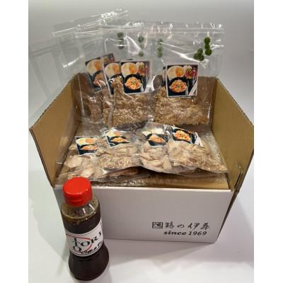 ふるさと納税 帯広市 鶏めし丼 20人前セット