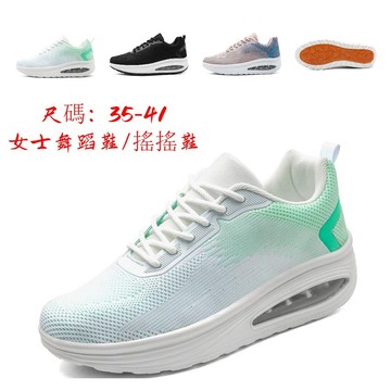 ✨久穿不累腳✨ 鞋子 女鞋 鬼步舞鞋 跳舞鞋 飛織中跟廣場舞蹈鞋 休閒運動鞋 大碼女鞋 緩震氣墊鞋 搖搖鞋 跑步鞋 跑鞋