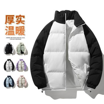 冬季加厚立領拼色棉衣男女新款休閒棉襖外套情侶寬鬆保暖棉服