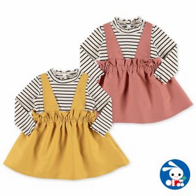 Au Pay マーケット ベビー服 ファッション 通販 Lineショッピング