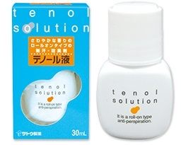 sato 佐藤 達濃露液 30ml (日本原裝止汗抑臭劑，正品公司貨)  專品藥局【2006734】