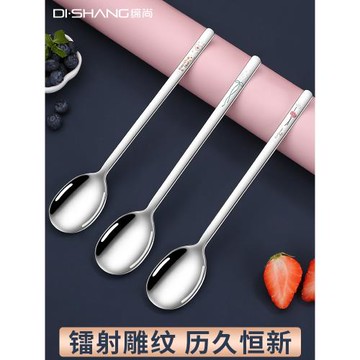 情侶304不銹鋼勺子個性圖案吃飯家用長柄創意可愛網紅調羹韓式勺