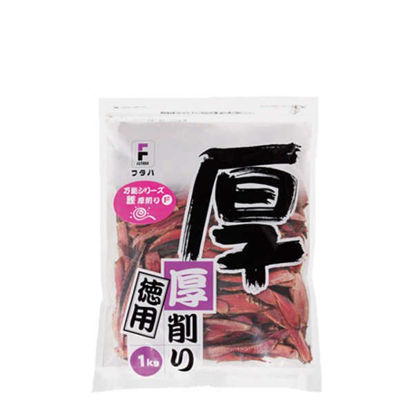 万能 鰹厚削り フタバ 1kg 4個入