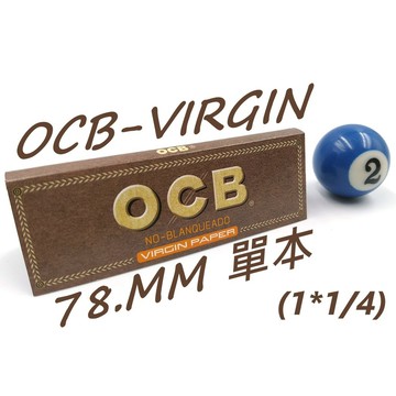 正品附發票 法國OCB捲菸紙 (1˙1/4) 78MM-50張 (VIRGIN無漂白超薄木漿捲煙紙) ✦球球玉米斗✦
