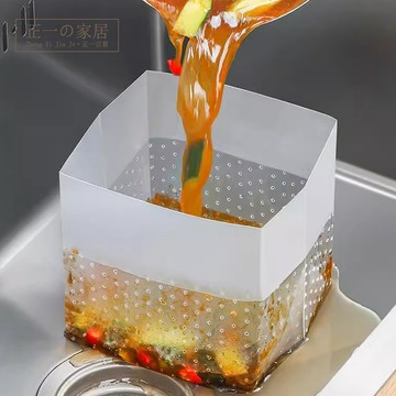 滿30折2元 自立式 瀝水袋【正一家居】24H出貨 垃圾袋 廚房 一次性 水槽過濾網袋 廚余 水槽廚餘瀝水袋 菜渣瀝水袋