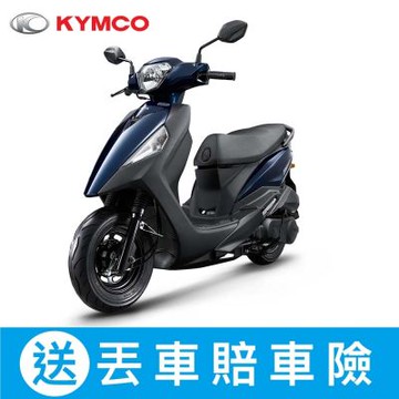 KYMCO 光陽 新豪邁 125 鼓煞-2025年新車