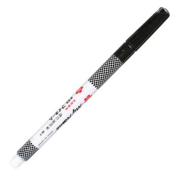 櫻花SAKURA細字油性筆XYK/黑/0.8mm