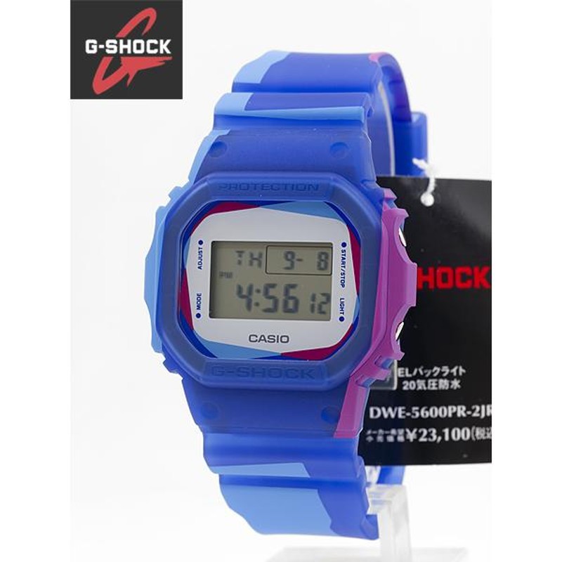 カシオ CASIO G-SHOCK 印刷ずれてる？腕時計DWE-5600PR-2JR 交換用