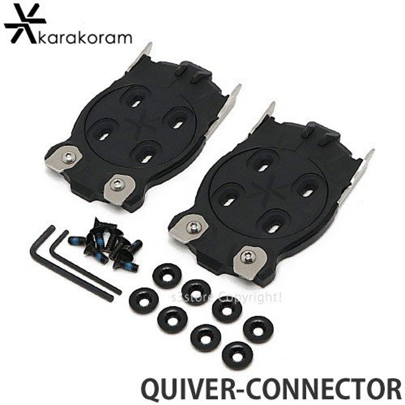 カラコラム　QUIVER CONNECTORS クイーバー ・ コネクター新品未使用品になります