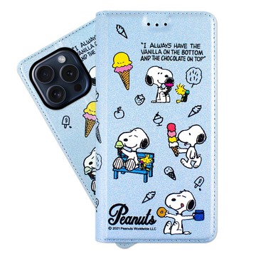 iPhone 15 Pro Max 殼 【SNOOPY/史努比】iPhone 15 Pro Max (6.7 吋) 彩繪可站立皮套(最愛冰淇淋)