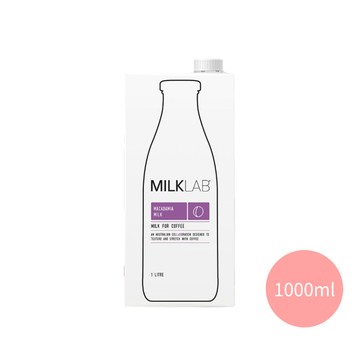 新馬星巴克指定款 [澳洲MILKLAB] 嚴選植物奶 (1000ml/瓶) 夏威夷豆奶 多入組-1入組