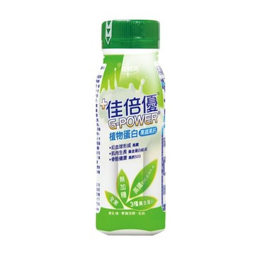 維維樂 佳倍優 植物蛋白配方 237mlx24瓶/箱