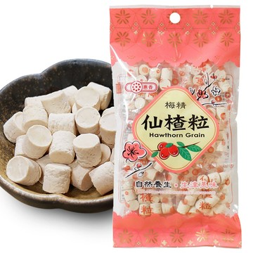 【惠香】梅精 仙楂粒130g/包 古早味蜜餞 傳統零食 甘梅粒 仙楂丸 梅粒 仙楂餅