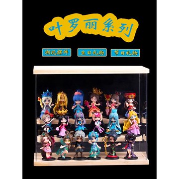 葉羅麗手辦精靈夢時希冰公主孔雀玩具公仔擺件女生節日 生日 禮物