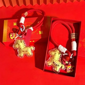 免運下殺💯2026馬年開運大吉新款水貝馬上發財小馬生肖手機鏈鑰匙扣廠家直銷