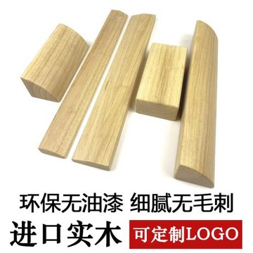 批發艾揚格瑜伽輔具四分之一圓木瑜伽磚實木半圓倒立擋板弧形磚斜