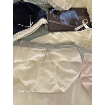 "舒適的幸福感"【氧氣多巴胺】10A抑菌女士內褲女生純棉薄款三角