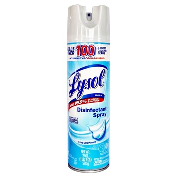 Lysol 來舒 消臭清新噴霧 亞麻清新 有效消臭、清新空氣 適用於各種居家空間  538g  1瓶