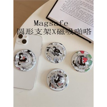 Magsafe強磁啪嗒Chocolateye推車小黑貓手機支架泡泡氣囊折疊伸縮