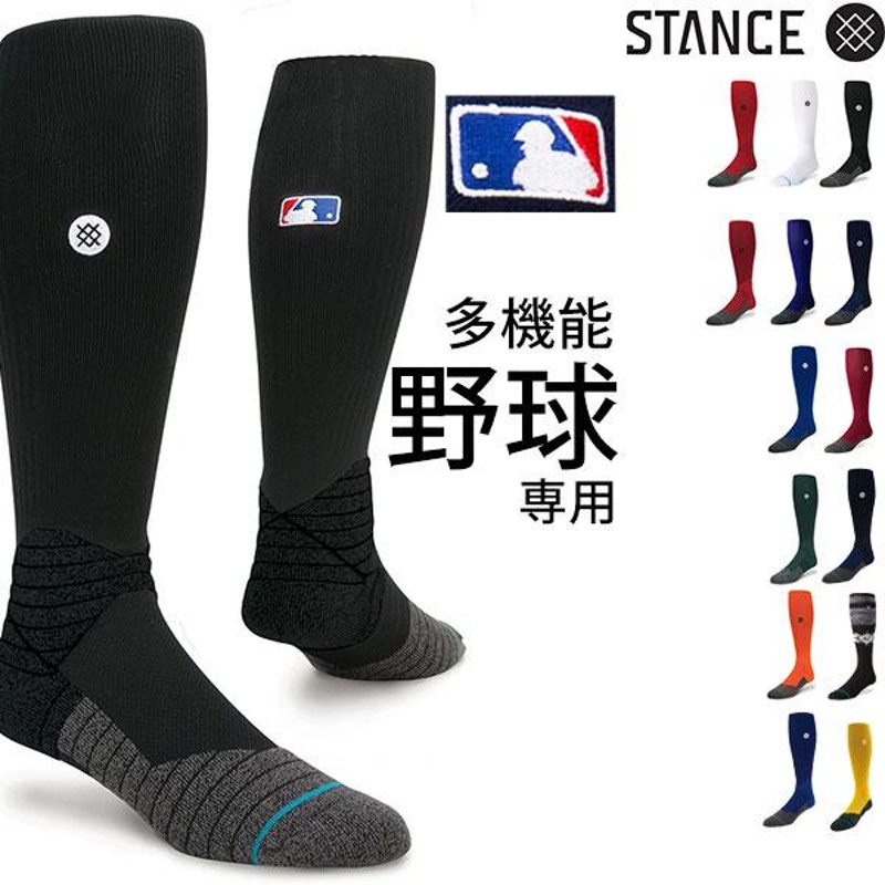 STANCE SOCKS 野球 MLB スタンス ソックス ベースボール DIAMOND PRO OTC ロングソックス メンズ 靴下 男性用  くつした おしゃれ スポーツ ラッピング 無料 | LINEブランドカタログ