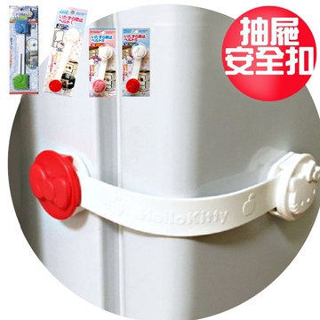 三麗鷗 凱蒂貓 美樂蒂 抽屜冰箱門衣櫃 多功能 鎖扣 櫃鎖 安全扣 安全鎖 長/短 日本進口正版 575300