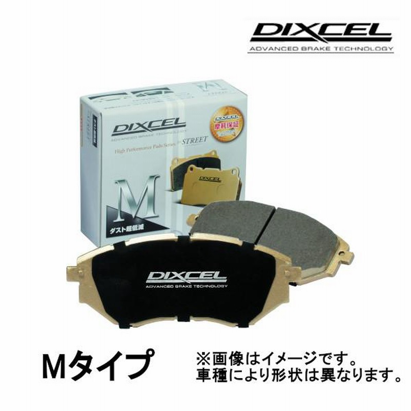 DIXCEL Mタイプ リア ランチア デドラ 2.0 i.e TURBO AA8 〜